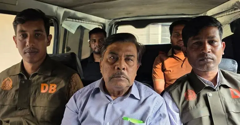 সাবেক এমপি শরিফুল